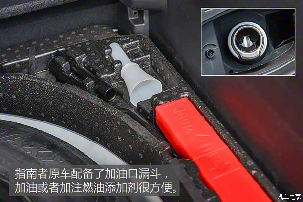广汽菲克Jeep 指南者 2017款 200T 自动臻享版