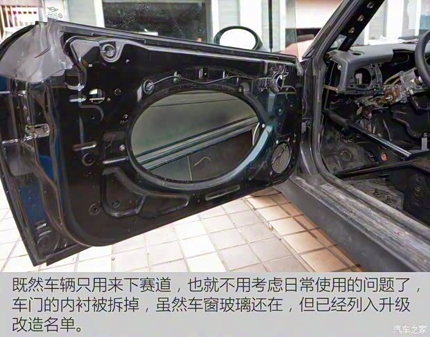 MINI MINI 2006款 1.6T COOPER S Gp