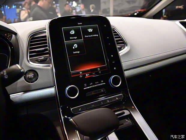 雷诺(进口) Espace 2017款 基本型 雷诺(进口) Espace 2017款 基本型