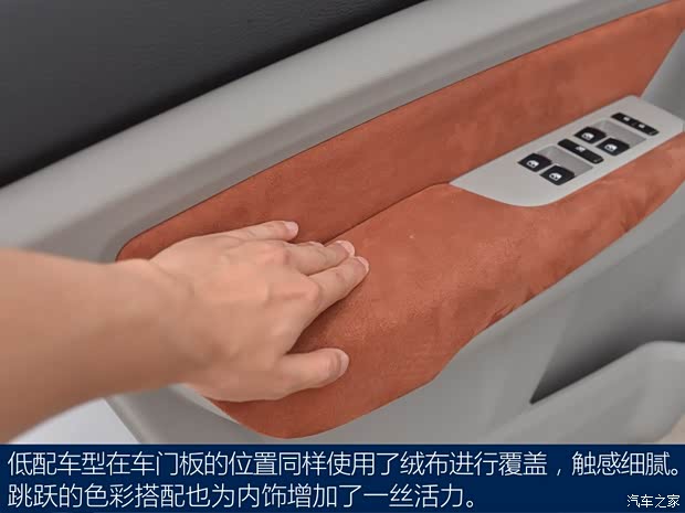 北汽银翔 北汽幻速H3F 2016款 1.5L 舒适型