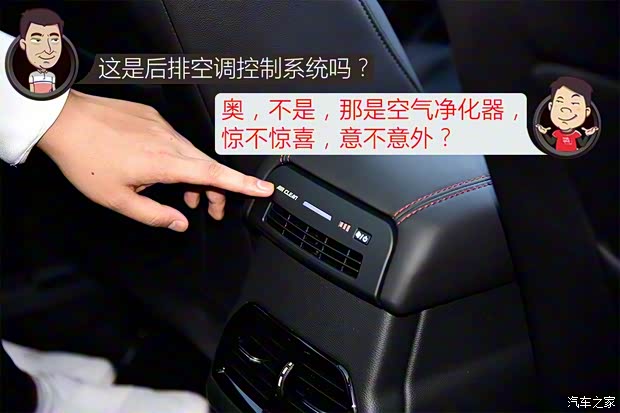 长城汽车 WEY VV5 2017款 VV5s 超豪型 长城汽车 WEY VV5 2017款 VV5s 超豪型