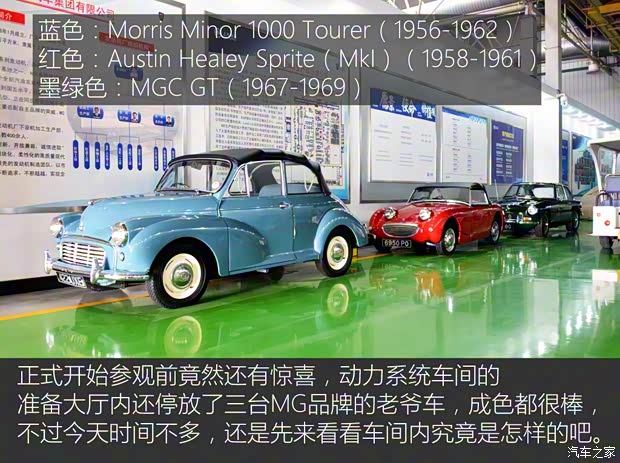 上汽集團(tuán) 榮威RX5 2016款 30T 四驅(qū)互聯(lián)網(wǎng)智尊版