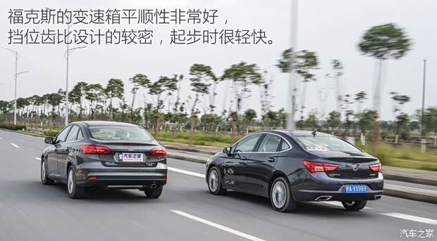 上汽通用别克 威朗 2015款 20T 双离合旗舰型 上汽通用别克 威朗 2015款 20T 双离合旗舰型