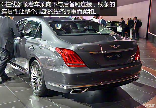 現(xiàn)代(進(jìn)口) Genesis G90 2016款 基本型