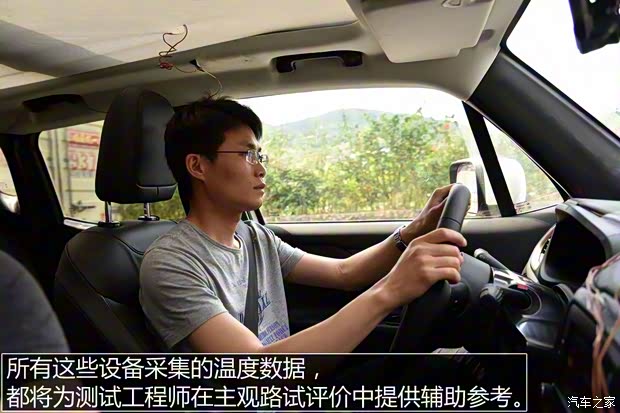 廣汽菲克Jeep 自由俠 2016款 基本型