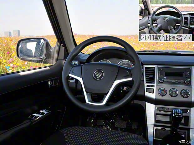 福田汽車 薩普 2015款 2.8T兩驅(qū)舒適版5235長(zhǎng)