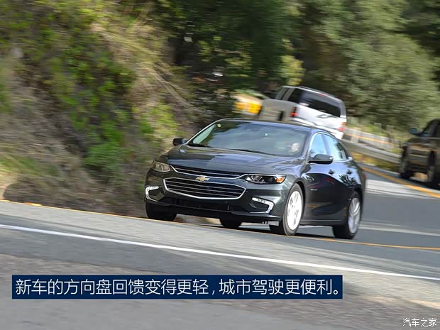 雪佛兰(进口) 迈锐宝(海外) 2015款 基本型