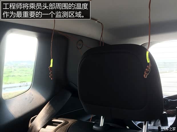 廣汽菲克Jeep 自由俠 2016款 基本型