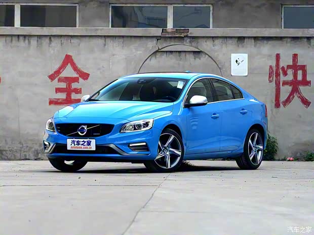 沃尔沃(进口) 沃尔沃S60 2017款 2.0T T5 个性运动版