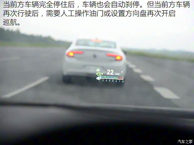 上汽通用别克 君越 2016款 28T 旗舰型 上汽通用别克 君越 2016款 28T 旗舰型