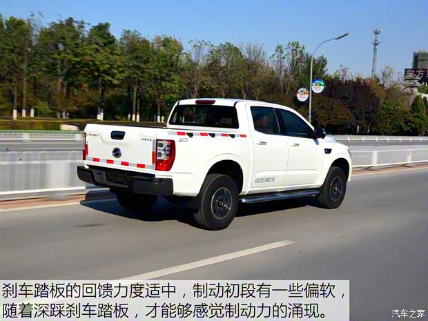 中兴汽车 领主 2016款 2.5T四驱超豪华型JE4D25E 中兴汽车 领主 2016款 2.5T四驱超豪华型JE4D25E