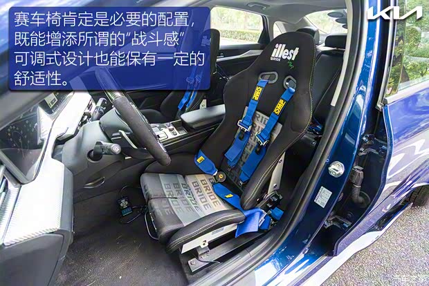 东风悦达起亚 K5凯酷 2020款 270T CVVD 豪华科技版