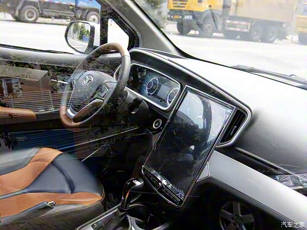 濰柴汽車 英致G5 2016款 1.5L CVT互聯(lián)網版