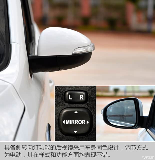 東風(fēng)小康 風(fēng)光370 2016款 1.3T 柴油 手動(dòng)基本型