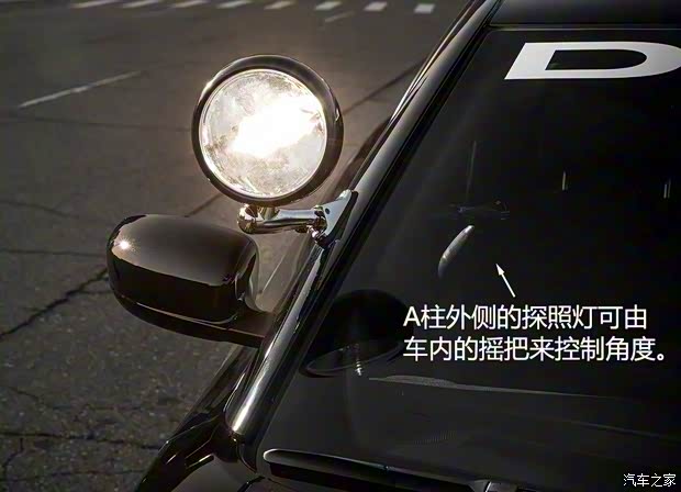 道奇(进口) Charger 2015款 Pursuit