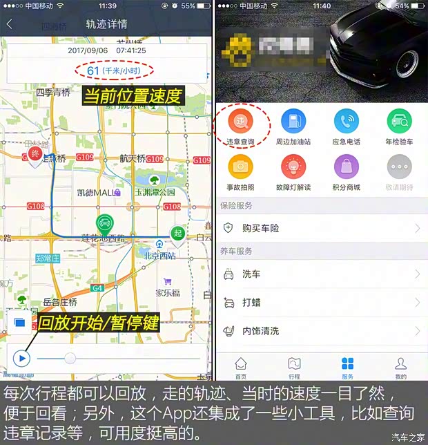 东风悦达起亚 起亚KX7 2017款 2.0T 自动两驱GLS 7座
