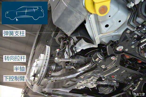 長城汽車 哈弗H7 2017款 藍標H7L 2.0T 自動尊貴型