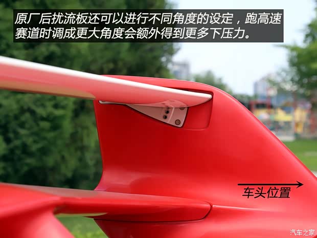 三菱(进口) LANCER 2000款 2.0T EVO VI TME