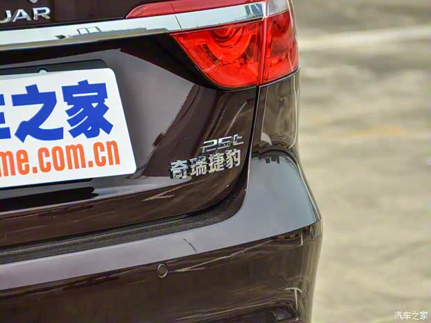 奇瑞捷豹路虎 捷豹XFL 2018款 XFL 2.0T 基本型
