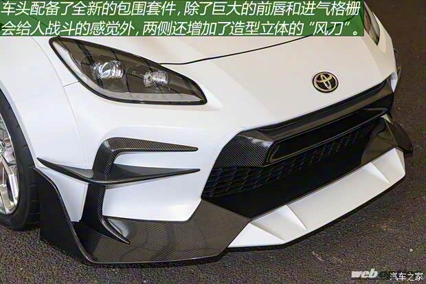 丰田(进口) 丰田86 2021款 GR 86 日本版