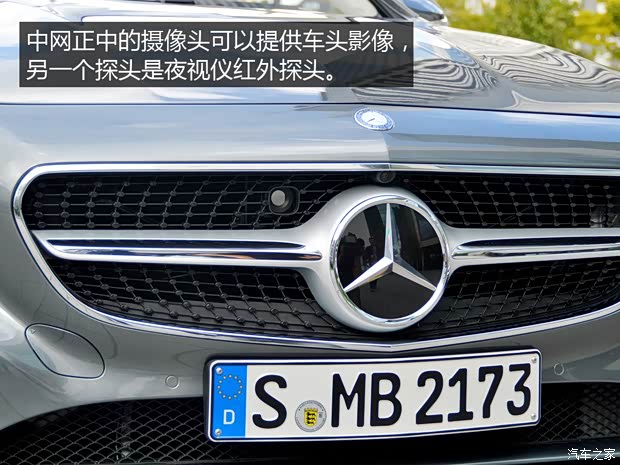 奔馳(進(jìn)口) 奔馳S級(jí) 2016款 S 500 Cabriolet