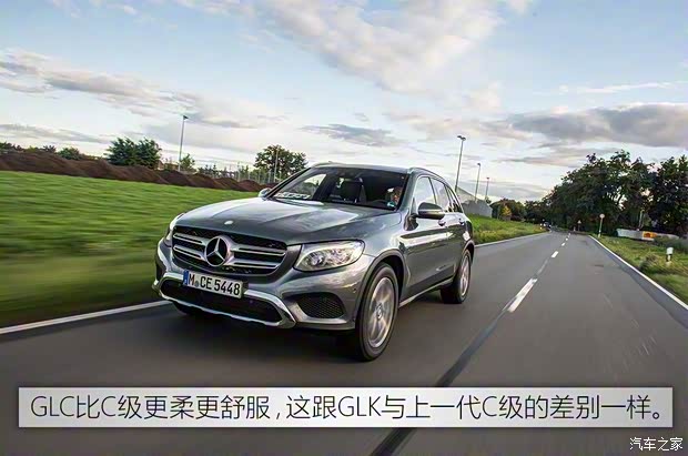 奔驰(进口) 奔驰GLC级(进口) 2015款 220d 4MATIC 奔驰(进口) 奔驰GLC级(进口) 2015款 220d 4MATIC