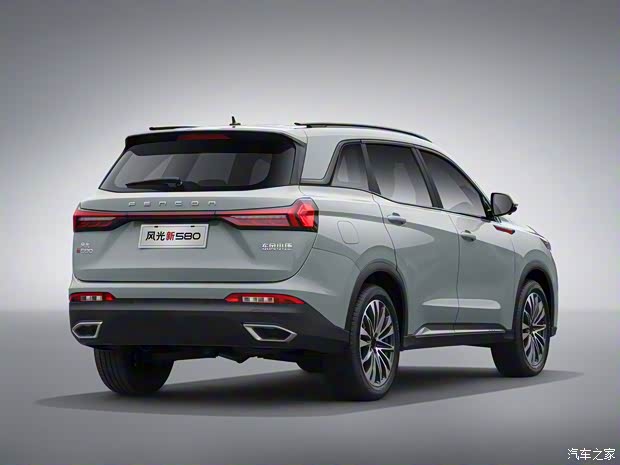 東風(fēng)小康 風(fēng)光580 2022款 基本型