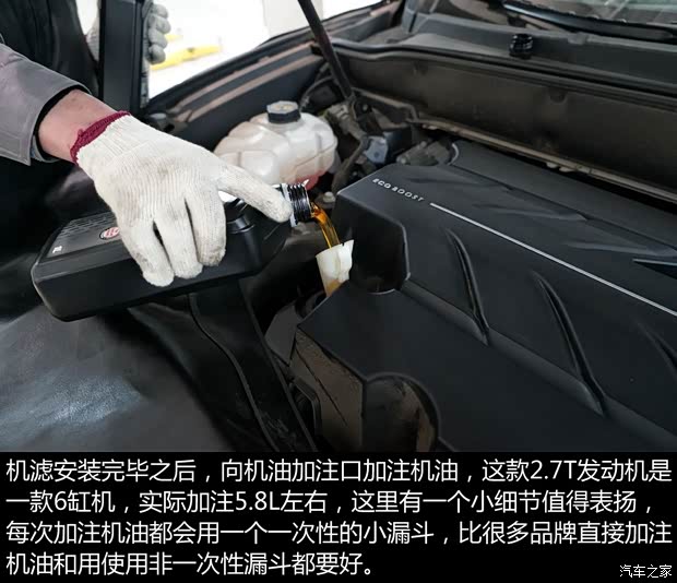 林肯 林肯MKX 2015款 2.7T 四驱尊耀版 林肯 林肯MKX 2015款 2.7T 四驱尊耀版