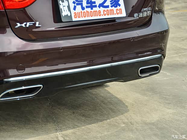 奇瑞捷豹路虎 捷豹XFL 2018款 XFL 2.0T 基本型