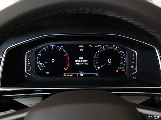 上汽大众 途观L 2022款 380TSI 自动四驱基本型