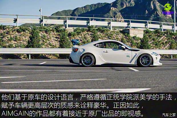 豐田(進口) 豐田86 2019款 2.0L 手動豪華版