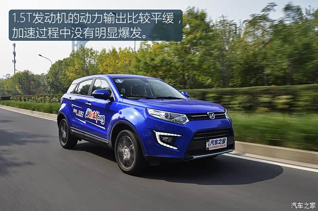 江铃汽车 驭胜S330 2016款 1.5L GTDi 自动两驱旗舰版 江铃汽车 驭胜S330 2016款 1.5L GTDi 自动两驱旗舰版