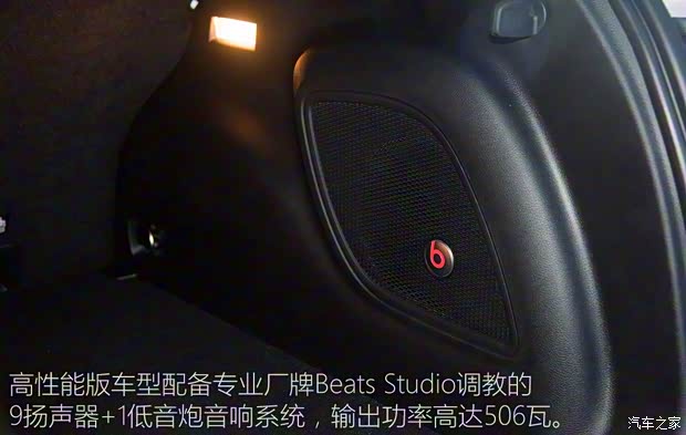 广汽菲克Jeep 指南者 2017款 200TS 高性能四驱版 广汽菲克Jeep 指南者 2017款 200TS 高性能四驱版