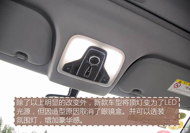 奇瑞汽车 瑞虎5 2016款 1.5T 手动家悦版