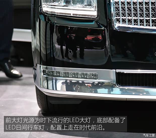 豐田(進口) 世紀 2018款 基本型