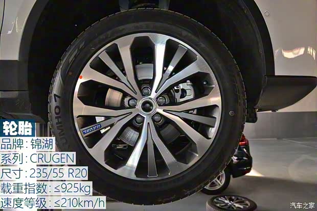 长城汽车 哈弗H7 2017款 蓝标H7L 2.0T 自动尊贵型 长城汽车 哈弗H7 2017款 蓝标H7L 2.0T 自动尊贵型