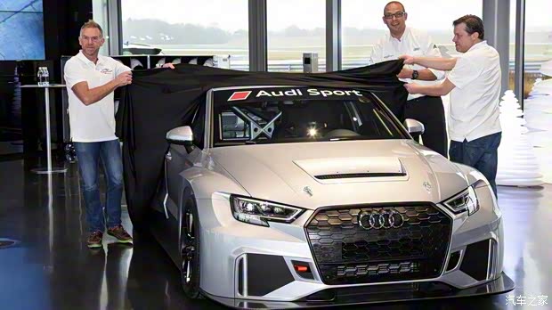 奥迪RS 奥迪RS 3 2017款 RS 3 LMS Racecar