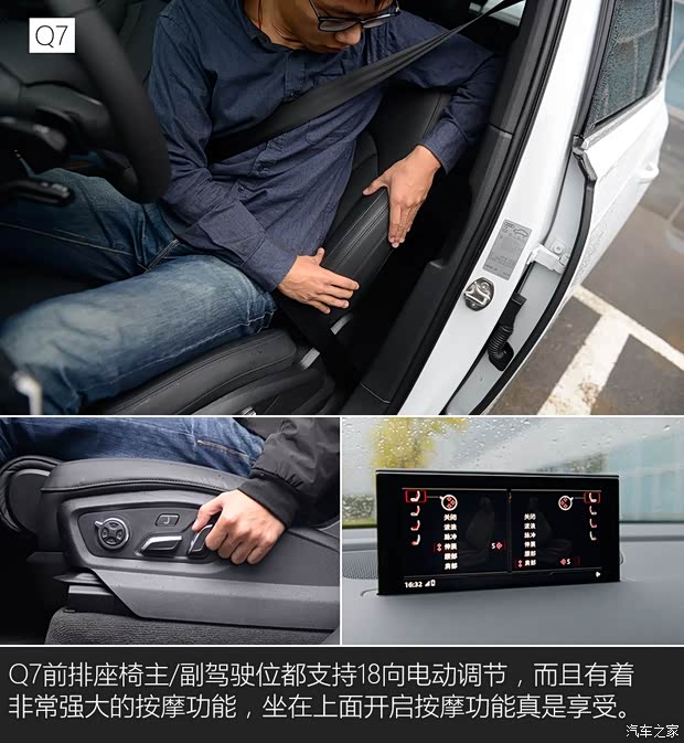 奔驰(进口) 奔驰GLE级 2015款 GLE 400 4MATIC