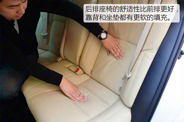 一汽丰田 皇冠 2015款 2.0T 豪华版 一汽丰田 皇冠 2015款 2.0T 豪华版