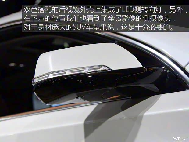 雪佛兰(进口) Traverse 2018款 基本型