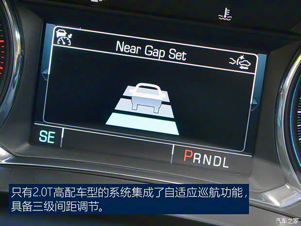 雪佛蘭(進口) 邁銳寶(海外) 2015款 基本型 雪佛蘭(進口) 邁銳寶(海外) 2015款 基本型