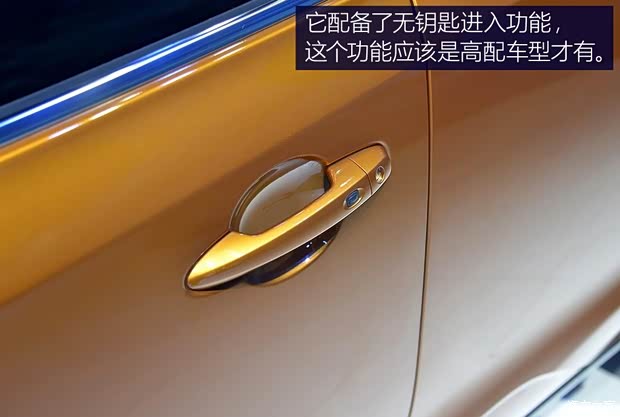 郑州日产 东风风度MX3 2017款 基本型