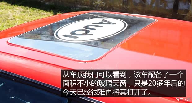 奥迪(进口) 奥迪Coupe 1991款 基本型