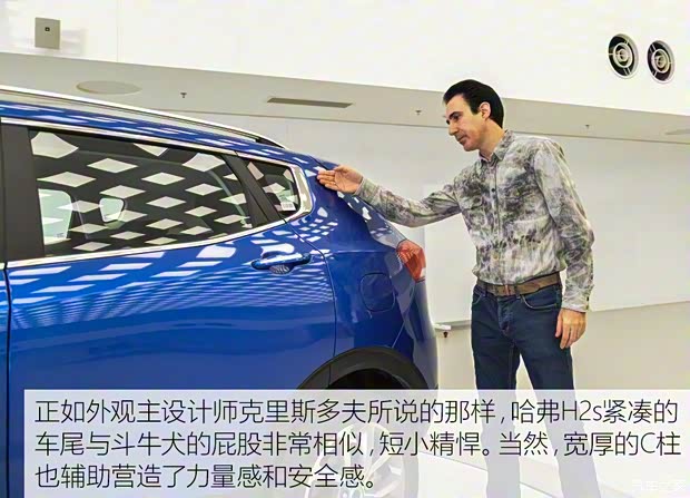 长城汽车 哈弗H2s 2017款 红标 1.5T 自动豪华型