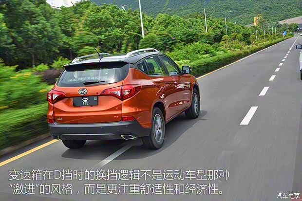 比亞迪 宋 2016款 蓋世版 1.5TID 自動豪雅型