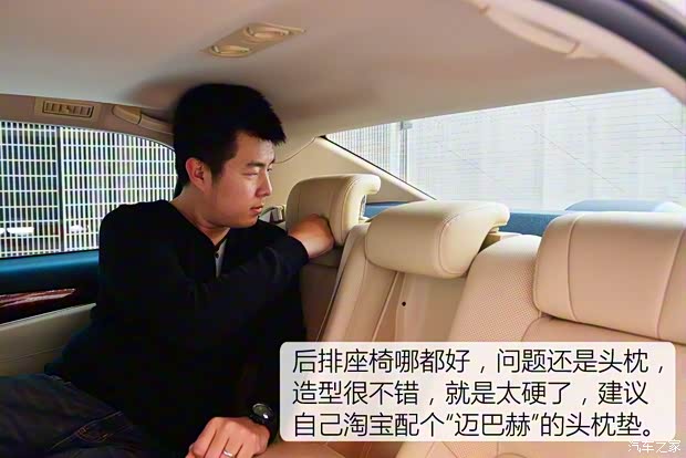 一汽丰田 皇冠 2015款 2.0T 豪华版 一汽丰田 皇冠 2015款 2.0T 豪华版