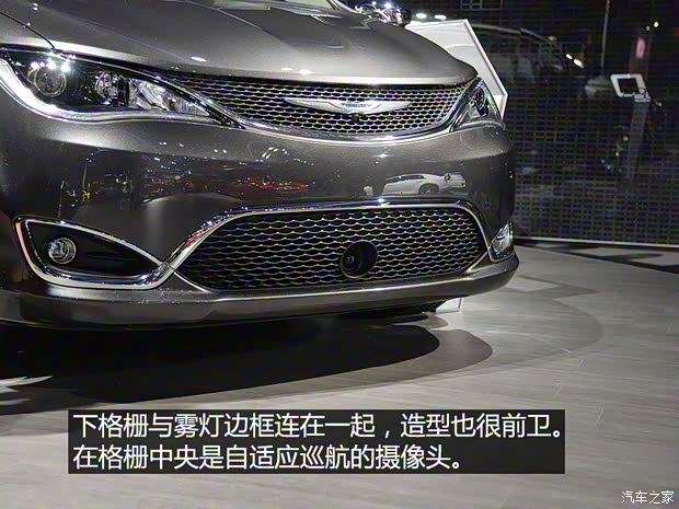 克萊斯勒(進口) Pacifica 2016款 基本型