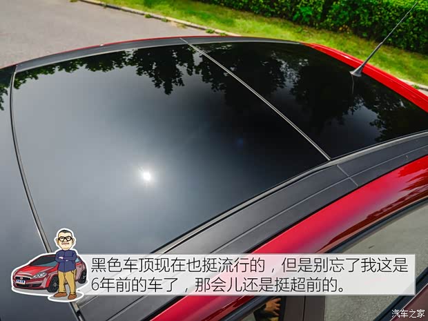 菲亚特(进口) 博悦 2011款 1.4T 手动运动天窗版 菲亚特(进口) 博悦 2011款 1.4T 手动运动天窗版