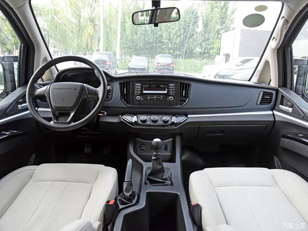 东风风行 菱智 2022款 M5L 基本型