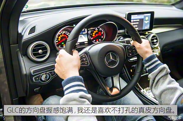 奔驰(进口) 奔驰GLC级(进口) 2015款 220d 4MATIC 奔驰(进口) 奔驰GLC级(进口) 2015款 220d 4MATIC